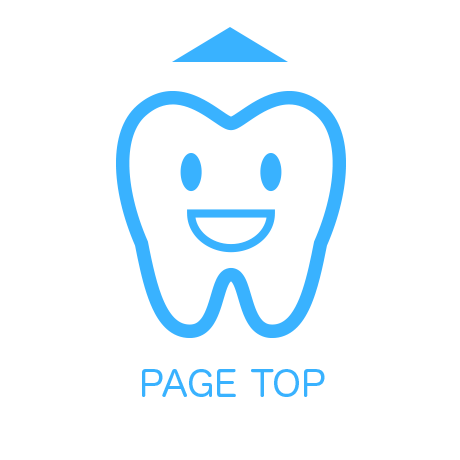 PAGE TOP